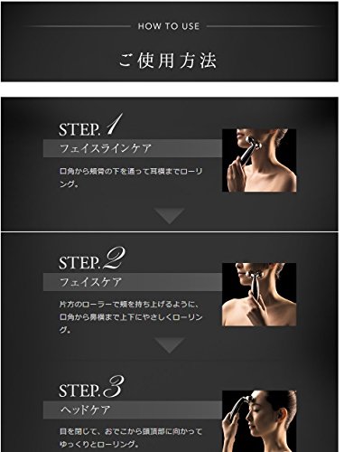 Amazon | MTG リファクリスタルカラットフェイス ReFa Crystal CARAT