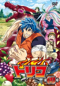 Amazon.co.jp: トリコ [レンタル落ち] 全49巻セット [マーケット