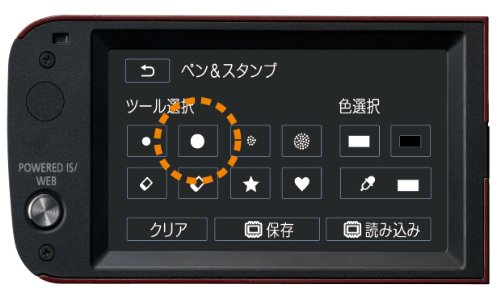 Amazon | Canon デジタルビデオカメラ iVIS HF R21 ブラック