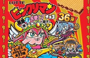Amazon.co.jp: ロッテ ビックリマンチョコ 36弾 30個 : 食品・飲料・お酒