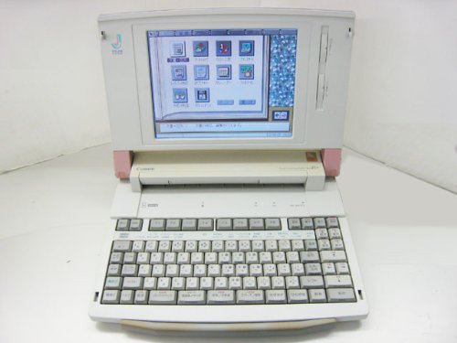 Amazon.co.jp: ワープロ キャノン キャノワード Canoword CW-J1V