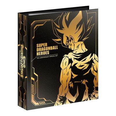 Amazon.co.jp: スーパードラゴンボールヒーローズ 10th ANNIVERSARY