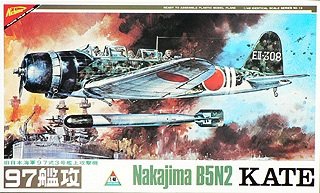 Amazon | ニチモ 1/48 九七艦攻 | プラモデル 通販