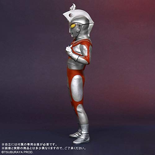 Amazon.co.jp: 大怪獣シリーズ ウルトラマンエース 登場ポーズ 発光ver