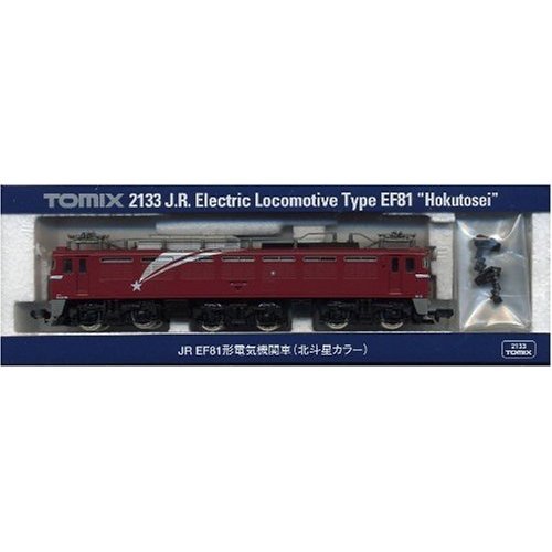 Amazon | Nゲージ車両 EF81 (北斗星カラー) 2133 | 鉄道模型 通販