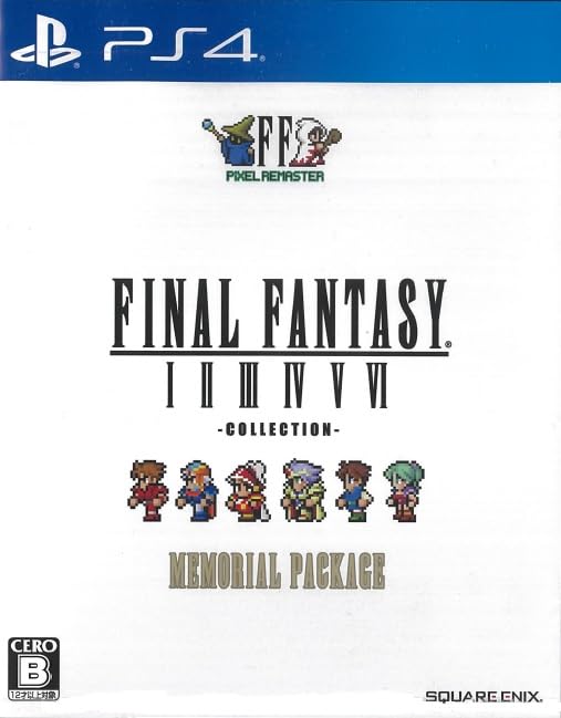 Amazon.co.jp: 【PS4】ファイナルファンタジーI-VI コレクション