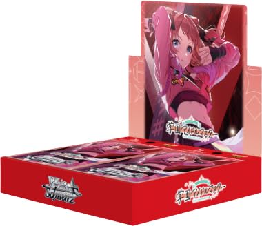 Amazon.co.jp: 【シュリンク付き未開封】ヴァイス シュヴァルツ