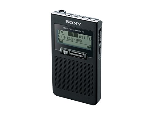 Amazon.co.jp: ソニー ポケットラジオ XDR-63TV : ポケッタブルサイズ