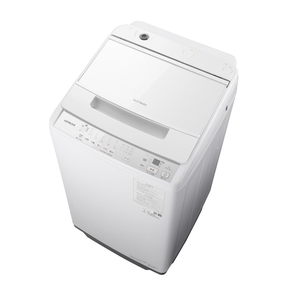 Amazon | 全自動洗濯機 ビートウォッシュ 7kg ホワイト 洗浄機能