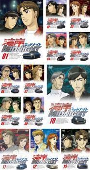 Amazon.co.jp: 湾岸 MIDNIGHT ミッドナイト 全13枚 ACT1～ACT26