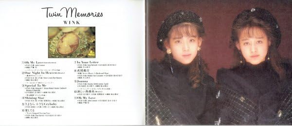 Amazon.co.jp: Wink『Twin Memories ツインメモリーズ』初回盤 CD 1989