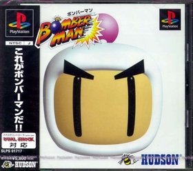 Amazon | ボンバーマン | ゲームソフト