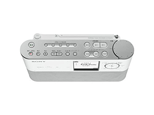 Amazon.co.jp: ソニー ポータブルラジオレコーダー 8GB FM/AM/ワイドFM