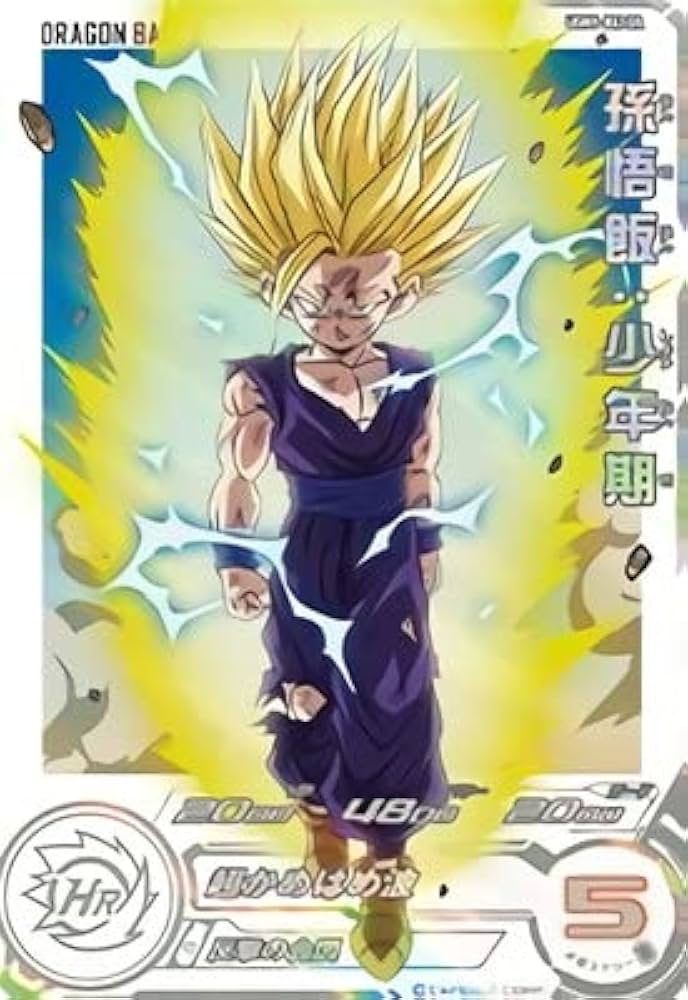 ドラゴンボールヒーローズ 孫悟飯：少年期 UM12-SEC3 LC UM12-SEC3 LC