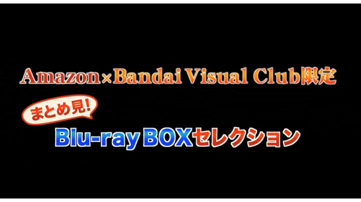 Amazon.co.jp: 【Amazon.co.jp・公式ショップ限定】タクティカルロア