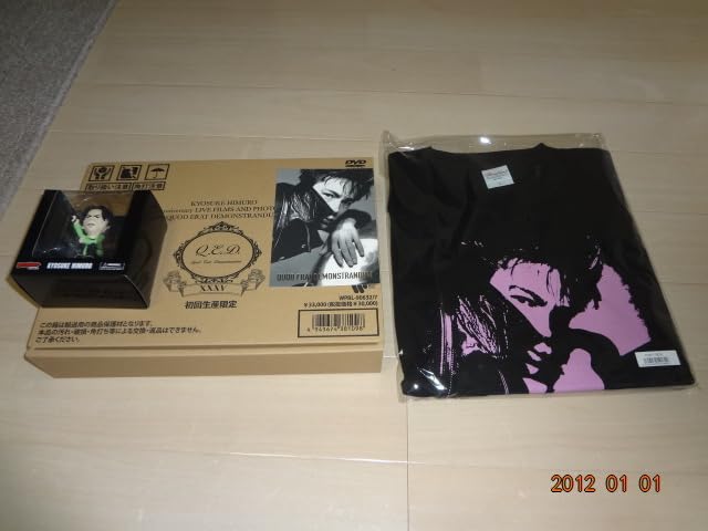 Amazon.co.jp: ◎氷室京介 KYOSUKE HIMURO 35th Anniversary LIVE