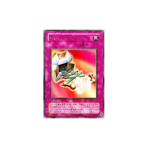Amazon.co.jp: G4-15 UR マジックアームシールド【遊戯王シングル