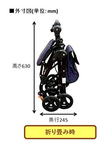 Amazon | 幸和製作所 シルバーカー テイコブナノン CPS03 プラム