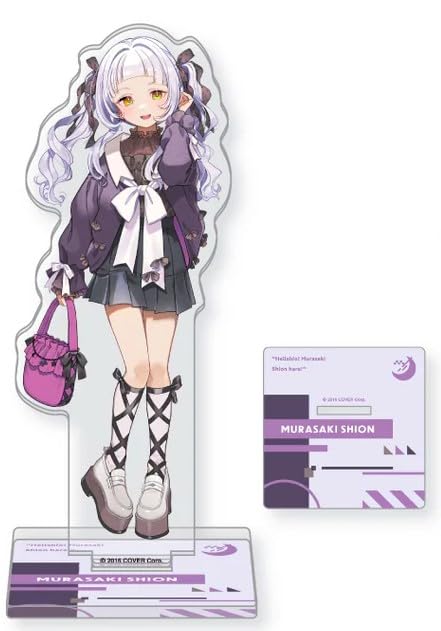 Amazon.co.jp: 紫咲シオン アクリルスタンド 楽しいお出かけシリーズ