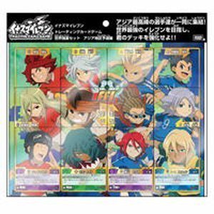 Amazon.co.jp: イナズマイレブン 世界強豪セット アジア地区予選編 BOX