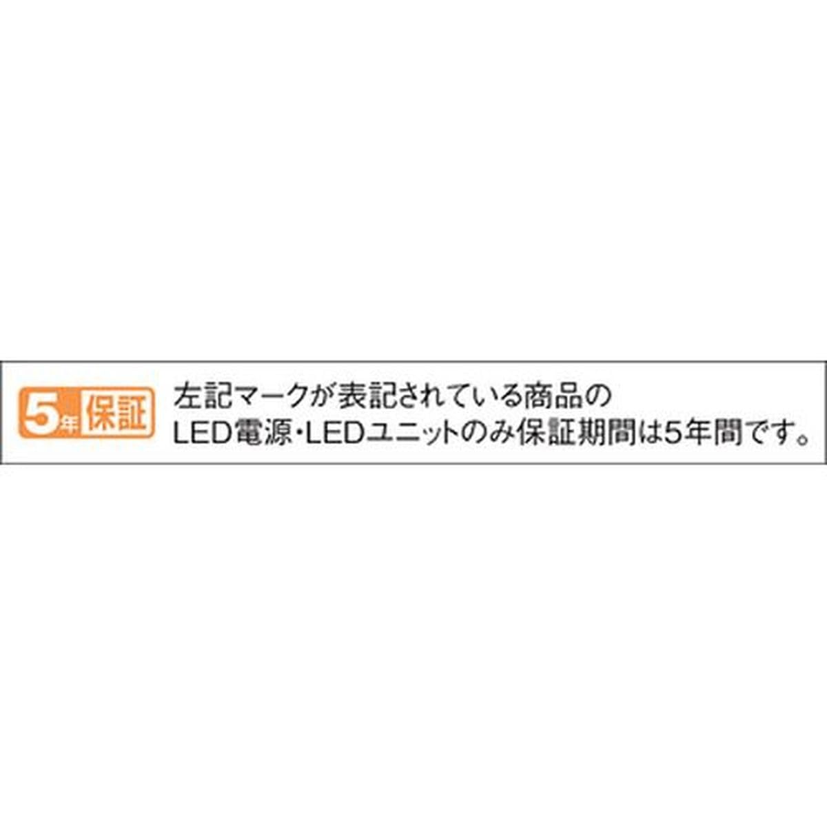 Amazon.co.jp: パナソニック(Panasonic) 天井直付型LEDシーリング
