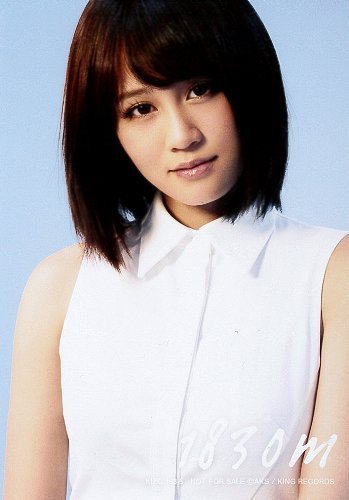 Amazon.co.jp: AKB48公式生写真 1830m【前田敦子】 : ホーム＆キッチン