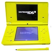 Amazon | ニンテンドーDSi ホワイト【メーカー生産終了】 | ゲーム機本体