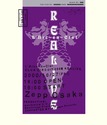Amazon.co.jp: CLUB CIRCUIT 2000 REALIVE-NO CUT-(Blu-ray Disc