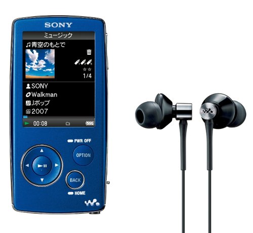 Amazon.co.jp: SONY ウォークマン Aシリーズ ビデオ対応 2GB