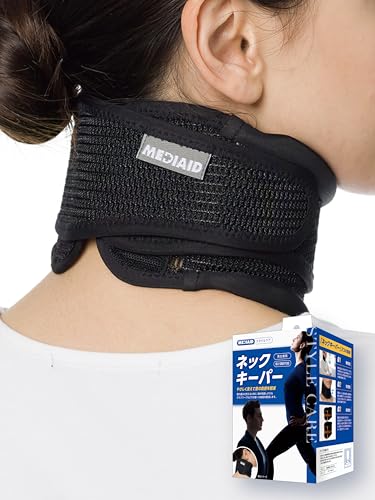 首サポーター」の人気商品一覧 | 安い商品を通販サイトから探す - 価格.com