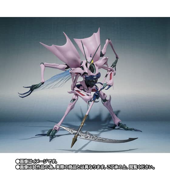 Amazon.co.jp: ROBOT魂 ＜SIDE AB＞ スカルマ 聖戦士ダンバイン : ホビー