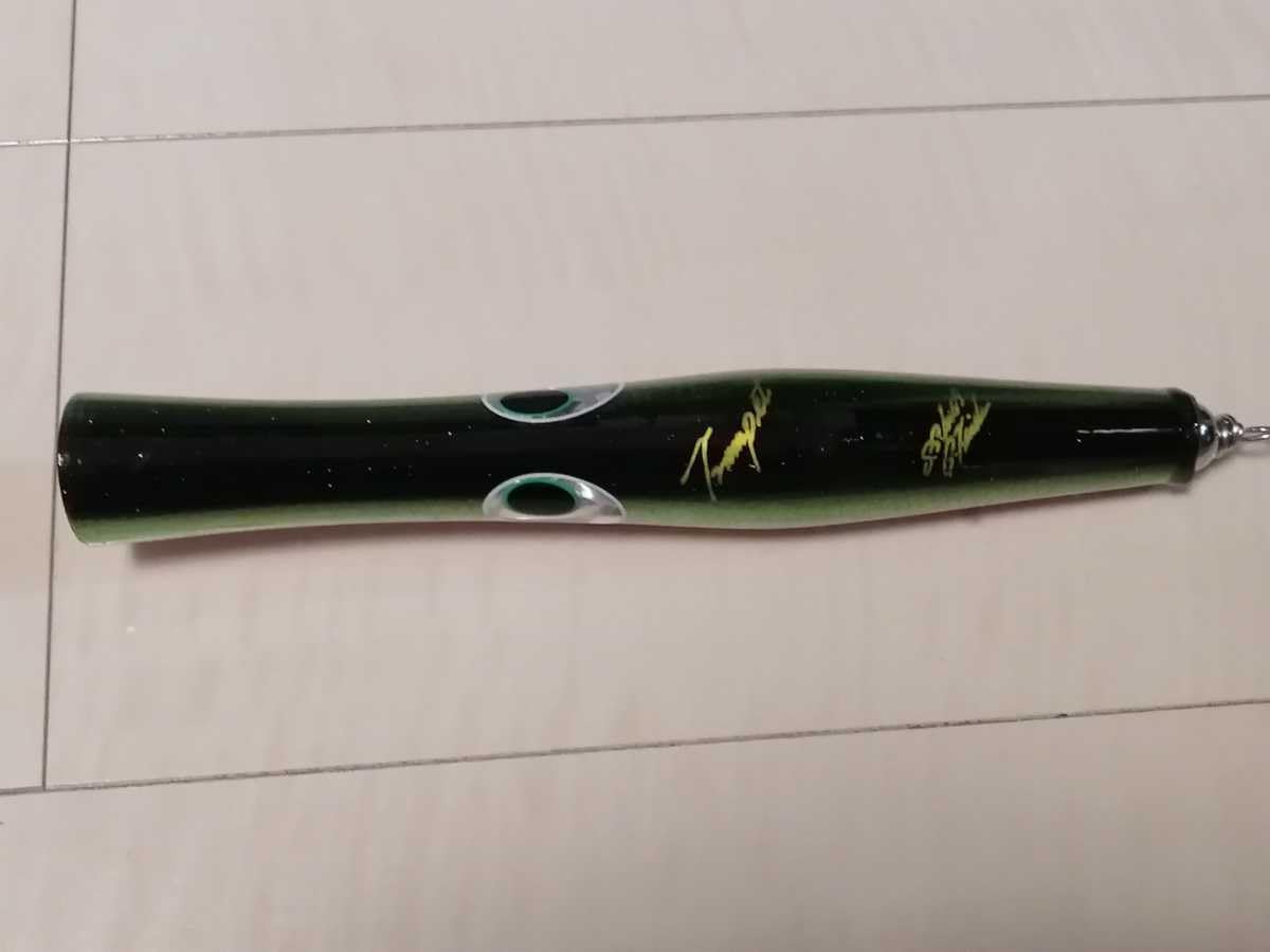 Amazon.co.jp: shell shaping lures 貝田ルアー トランペット230 ④