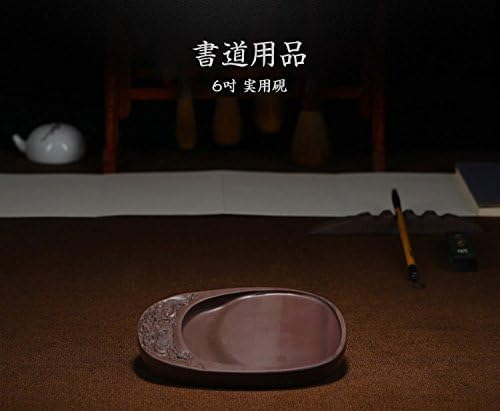 Amazon.co.jp: 端渓 6吋 硯石 端渓硯 実用硯 木箱 書道用品YANTAI-L12