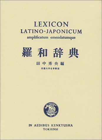41m-D-NOctL.jpg