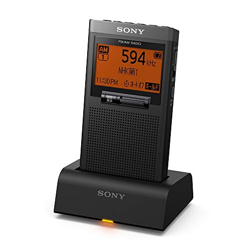 Amazon.co.jp: ソニー PLLシンセサイザーラジオ SRF-T355K : FM/AM