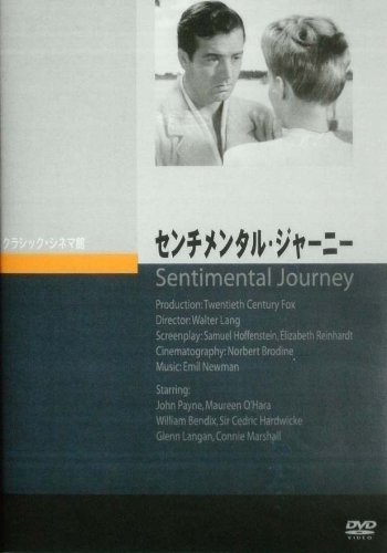 Amazon.co.jp: センチメンタル・ジャーニー [DVD] : ジョン・ペイン