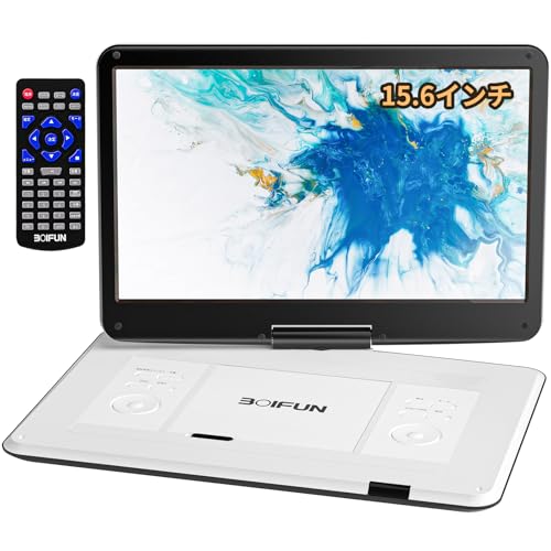 Amazon.co.jp: 【2026新年プレゼント・15.6インチ大画面・2年保証
