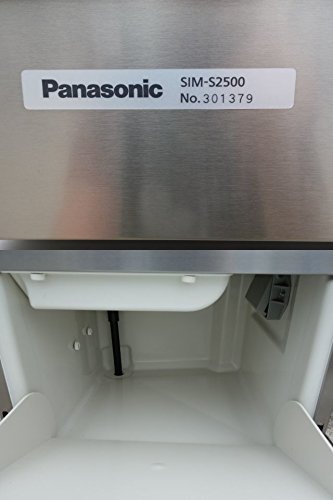 Amazon | パナソニック SIM－S2500 製氷機 | パナソニック