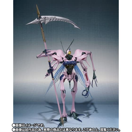 Amazon.co.jp: ROBOT魂 ＜SIDE AB＞ スカルマ 聖戦士ダンバイン : ホビー