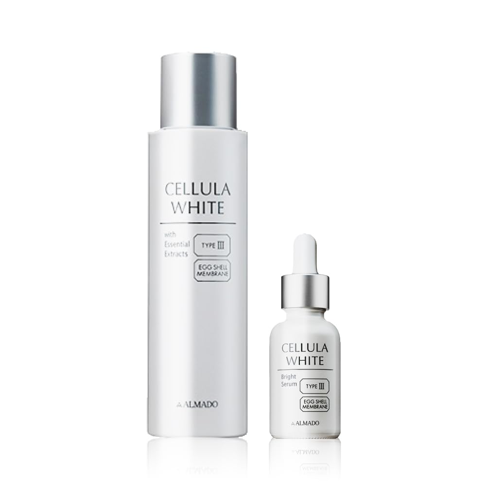 Amazon | アルマード チェルラーホワイト ブライトセラム15ml（約1ヵ月