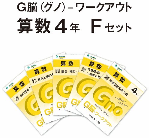 514glpiPiSL.jpg