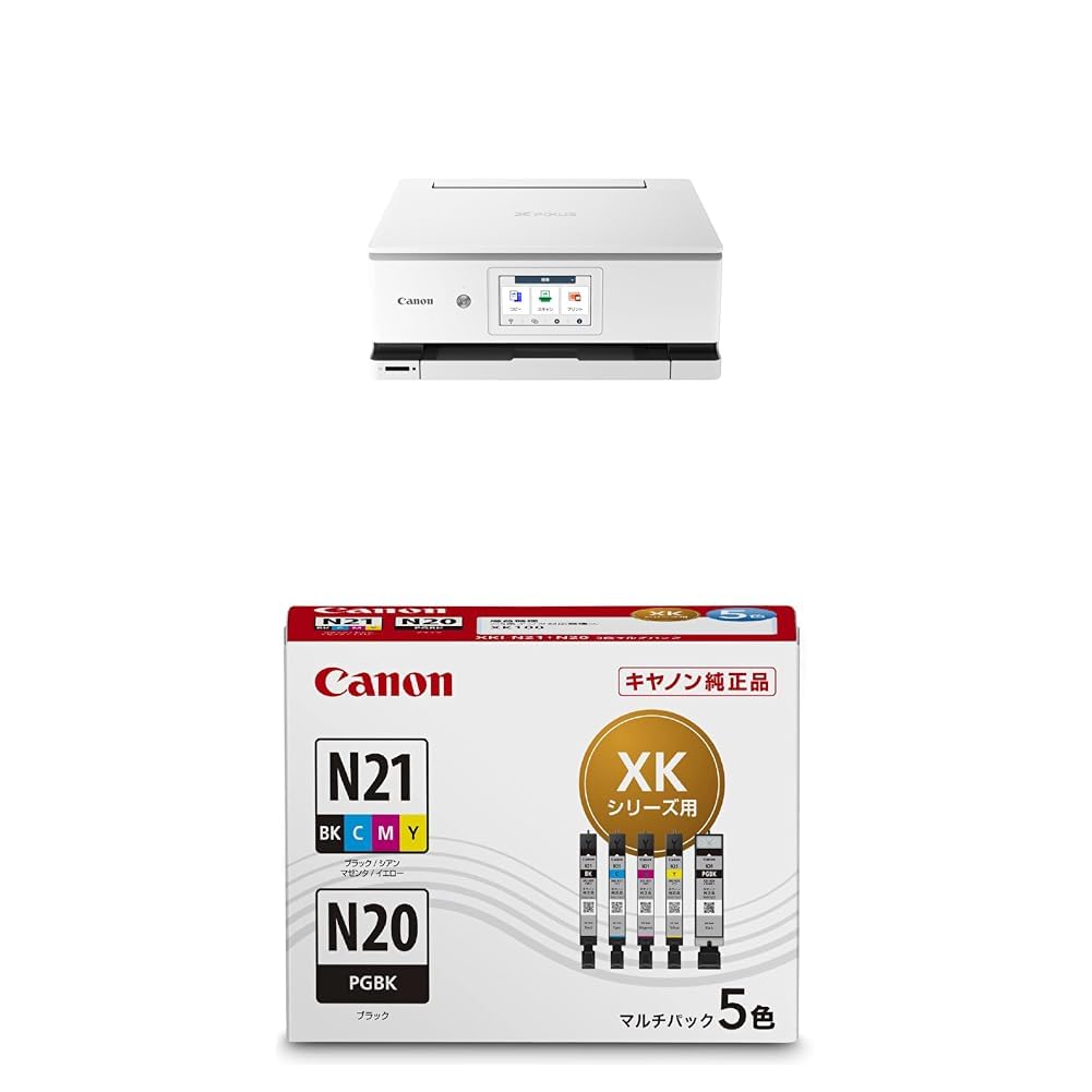 Amazon.co.jp: キヤノン Canon プリンター A4 インクジェット複合機