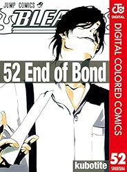 Amazon.co.jp: BLEACH カラー版 68 (ジャンプコミックスDIGITAL) eBook