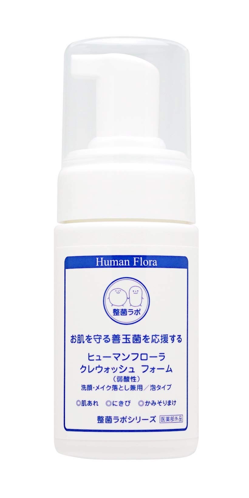 Amazon | 【腸内フローラ・皮膚フローラの研究から生まれました