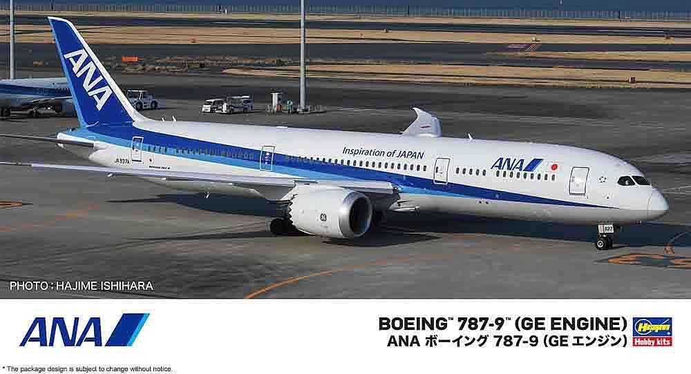 Amazon | ハセガワ 1/200 ANA ボーイング 787-9 (GEエンジン
