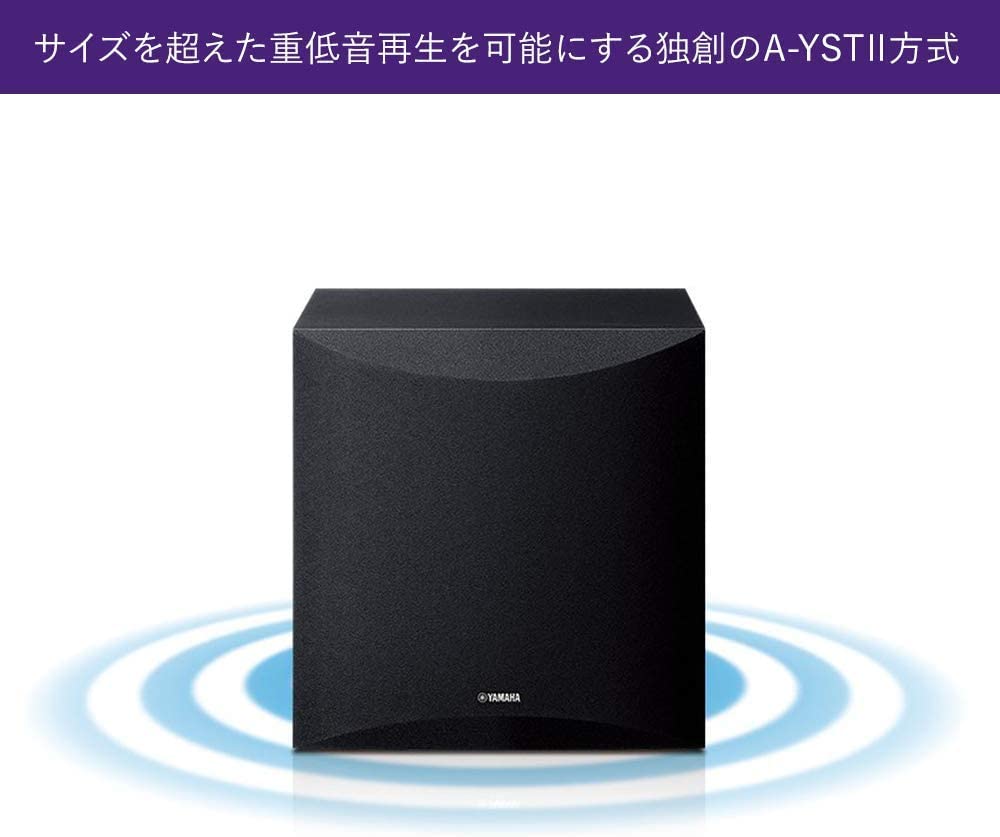 Amazon.co.jp: Yamaha Speaker Package NS-P41(B) 5.1ch Compact Style