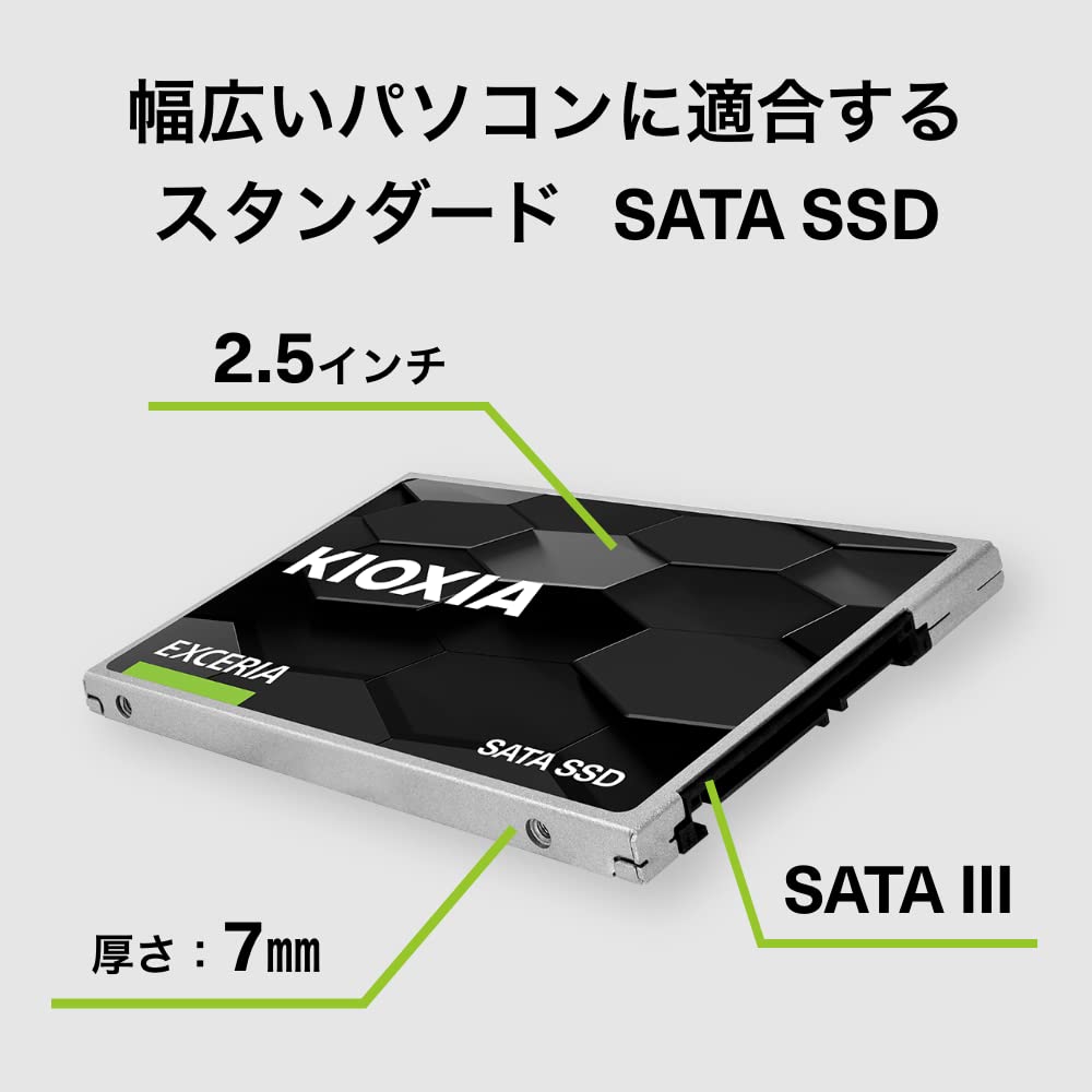 Amazon.co.jp: KIOXIA Kioxia Internal SSD 480GB 2.5 Inch 7mm SATA