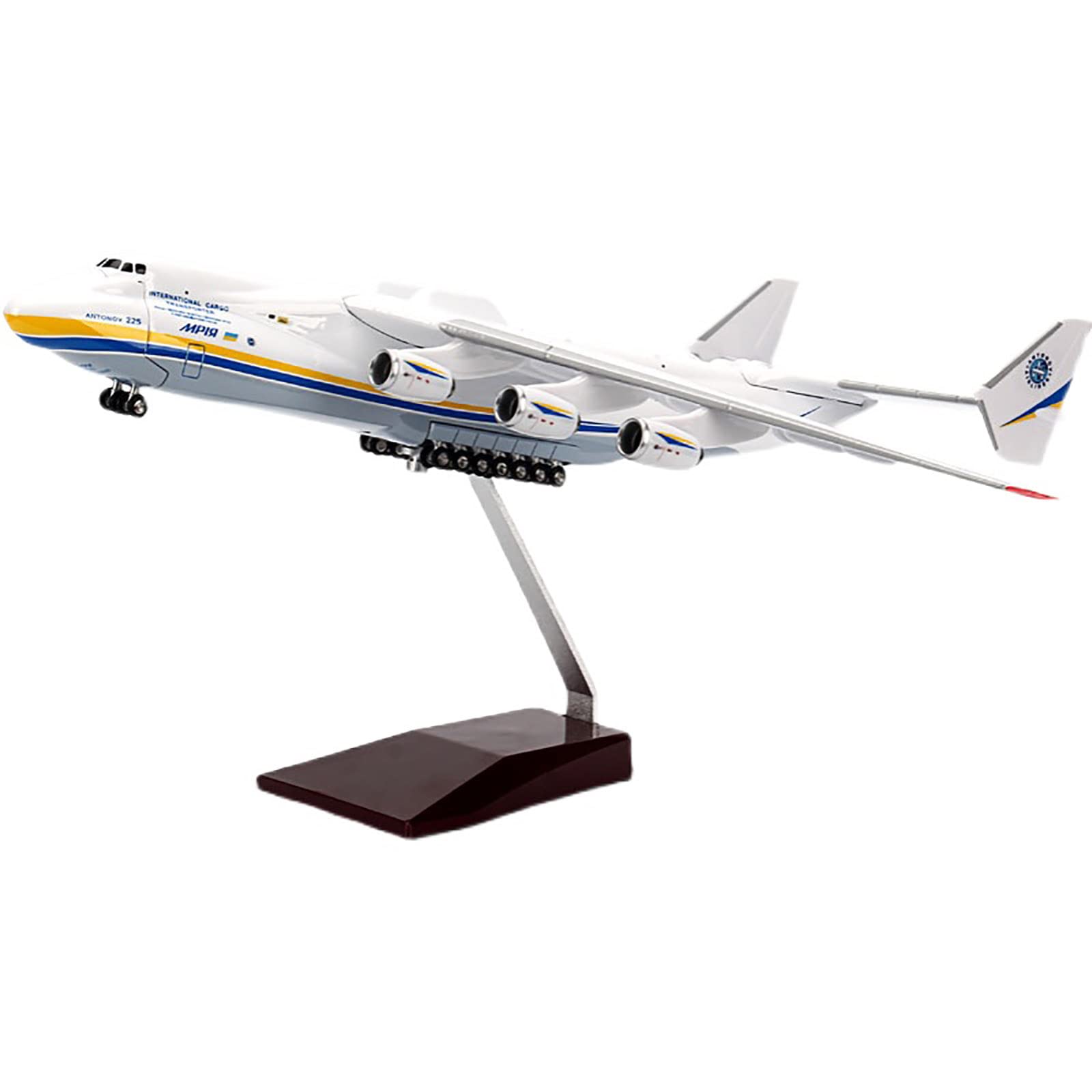 Amazon.co.jp: AZIZAT An-225 1/200 アントノフ 225 Mriya 飛行機