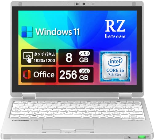 Amazon.co.jp: 【整備済み品】 超軽量2in1モデルPanasonic Let`s note