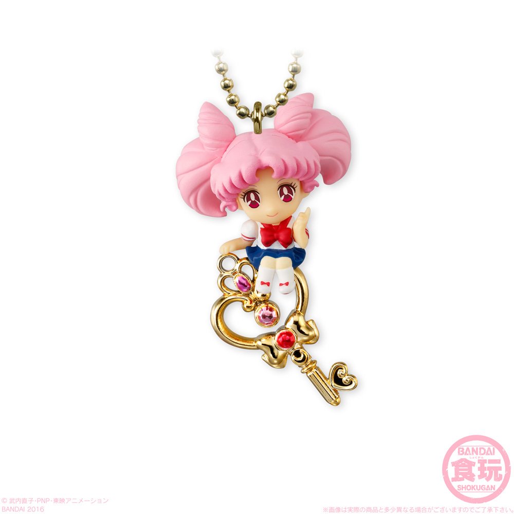 Amazon.co.jp: Twinkle Dolly セーラームーン Special SET (3種セット